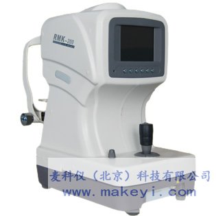 【MKY-RMK-200 验光仪现货促销】北京MKY-